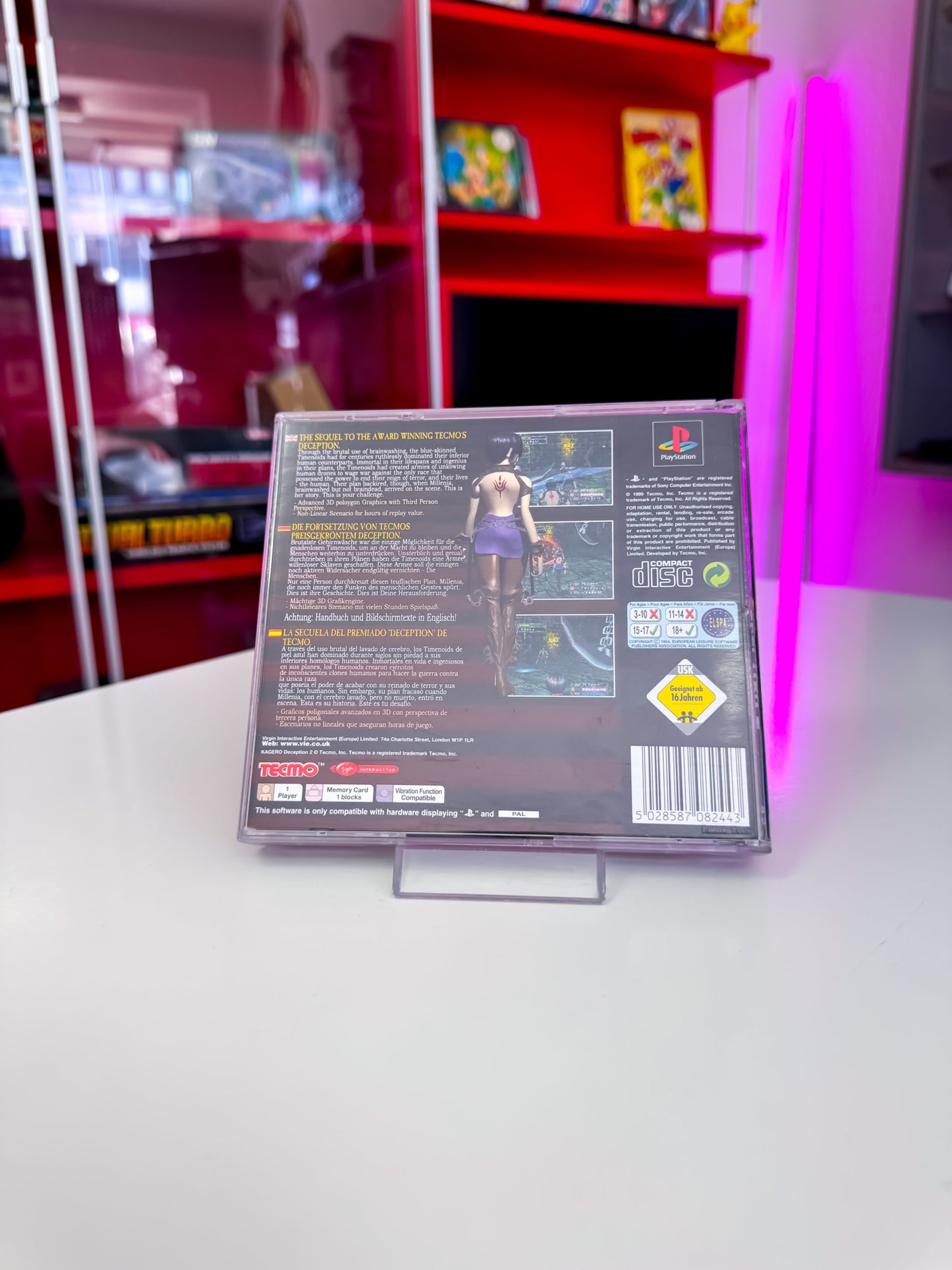Kagero Deception 2  - PS1
