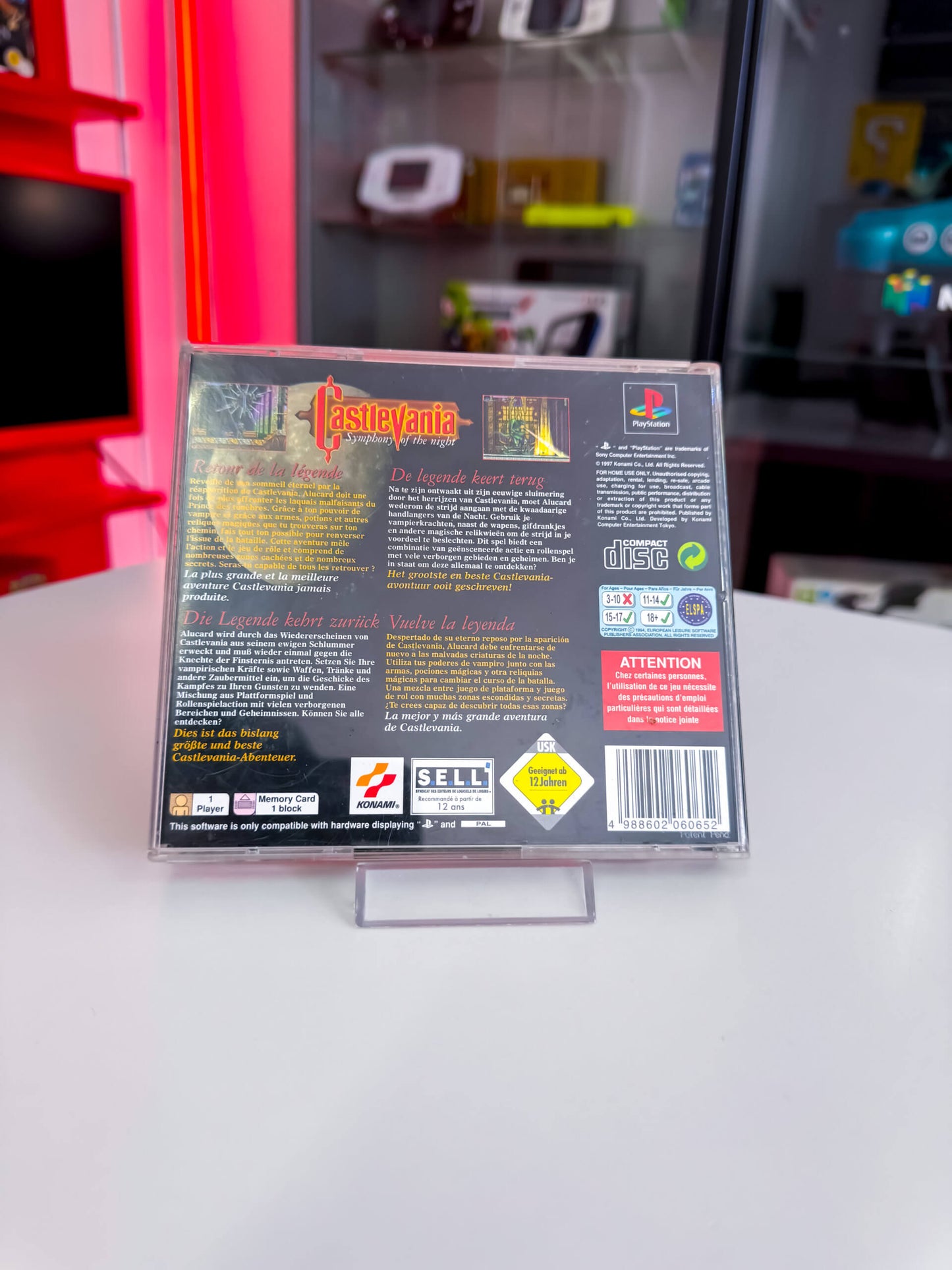 Castlevania Symphony of the Night PAL - PS1
