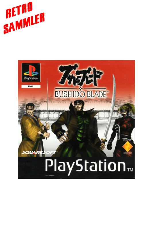 Bushido Blade - PS1